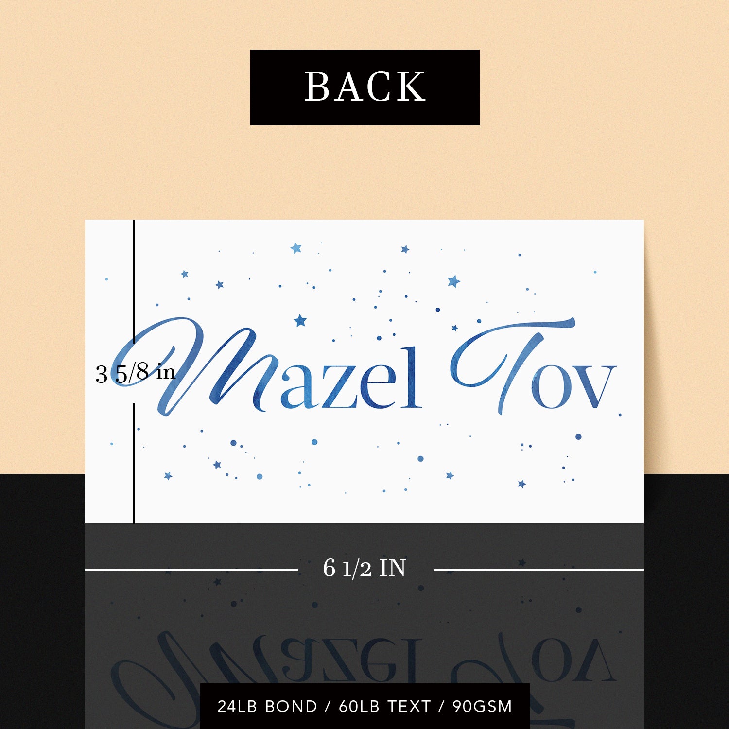 Mazel Tov Money Envelopes - 3 5/8" x 6 1/2" - 25 per Pack