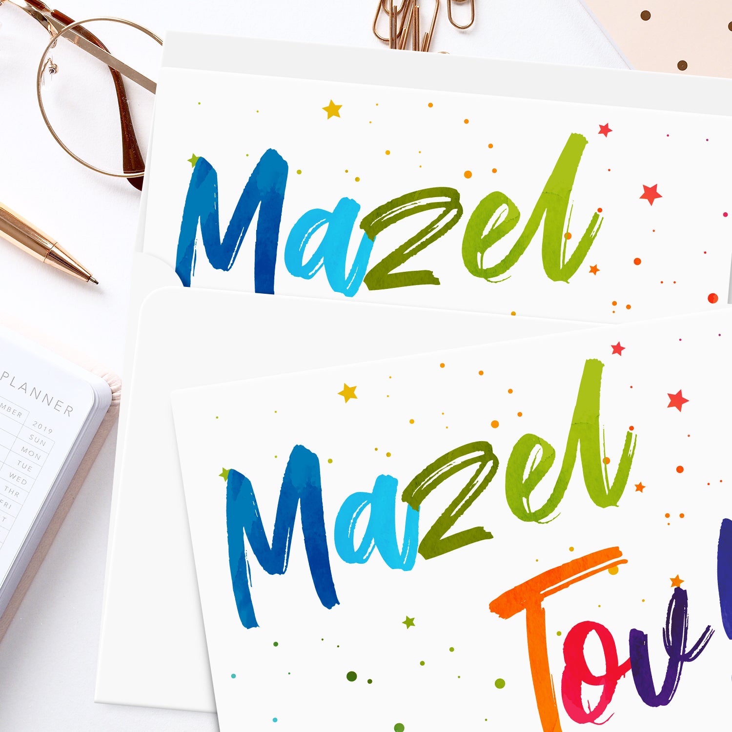 Mazel Tov Congratulations Greeting Cards and Envelopes – Bar and Bat Mitzvah, Weddings and Jewish Celebrations – 4.25" x 5.5" – 10 per Pack