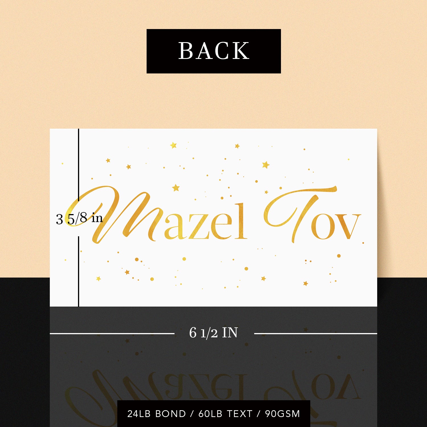 Mazel Tov Money Envelopes - 3 5/8" x 6 1/2" - 25 per Pack
