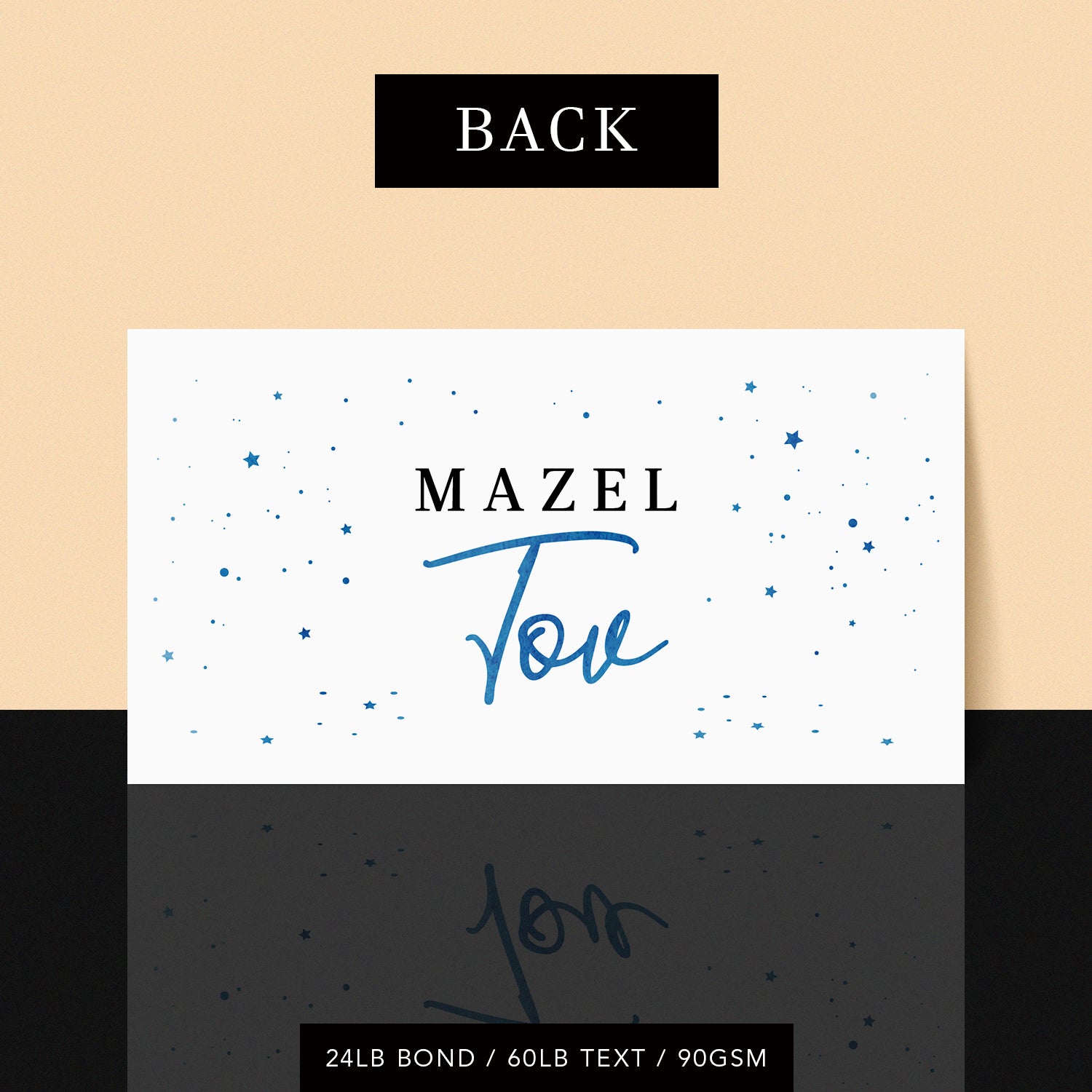 Mazel Tov Money Envelopes - 3 5/8" x 6 1/2" - 25 per Pack