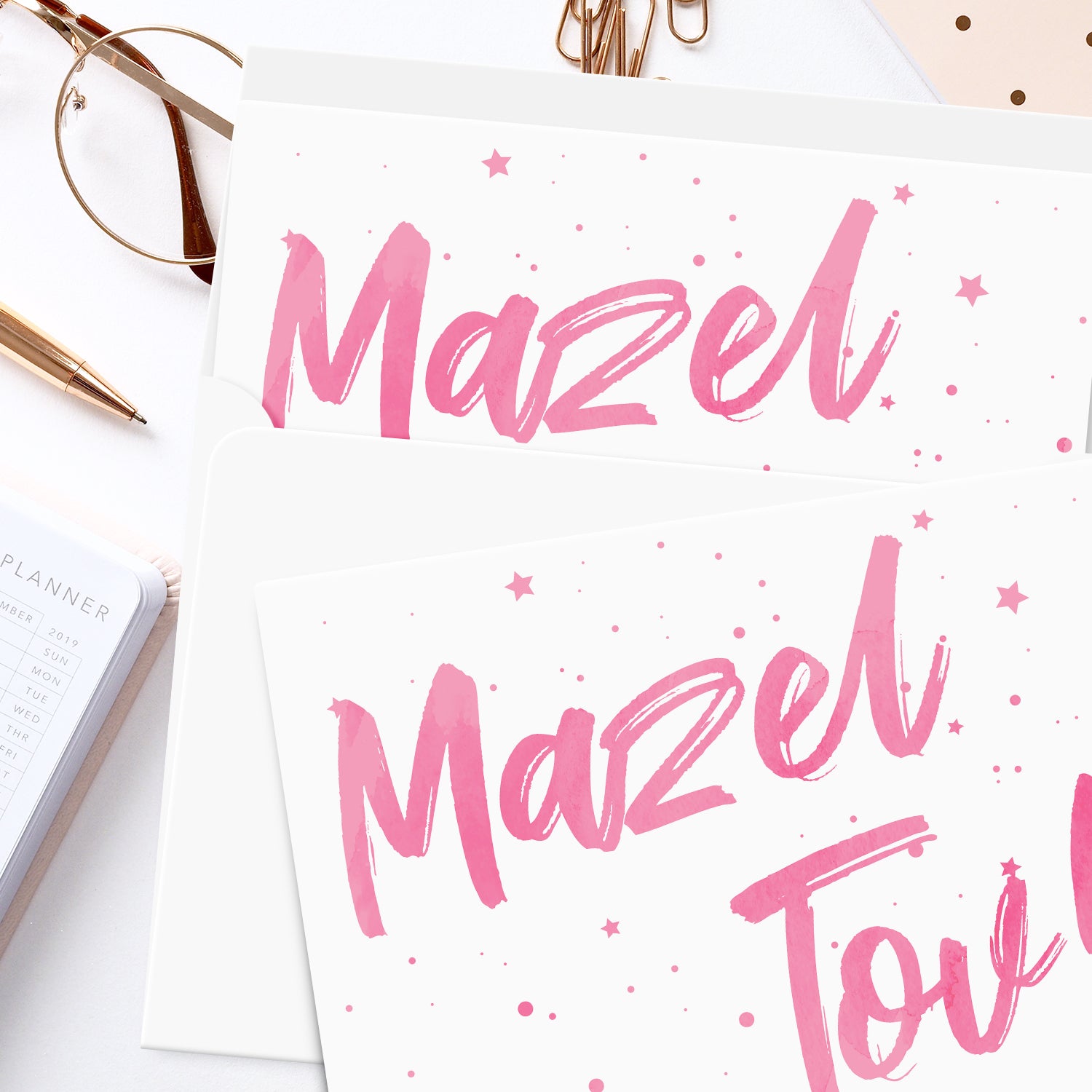 Mazel Tov Congratulations Greeting Cards and Envelopes – Bar and Bat Mitzvah, Weddings and Jewish Celebrations – 4.25" x 5.5" – 10 per Pack