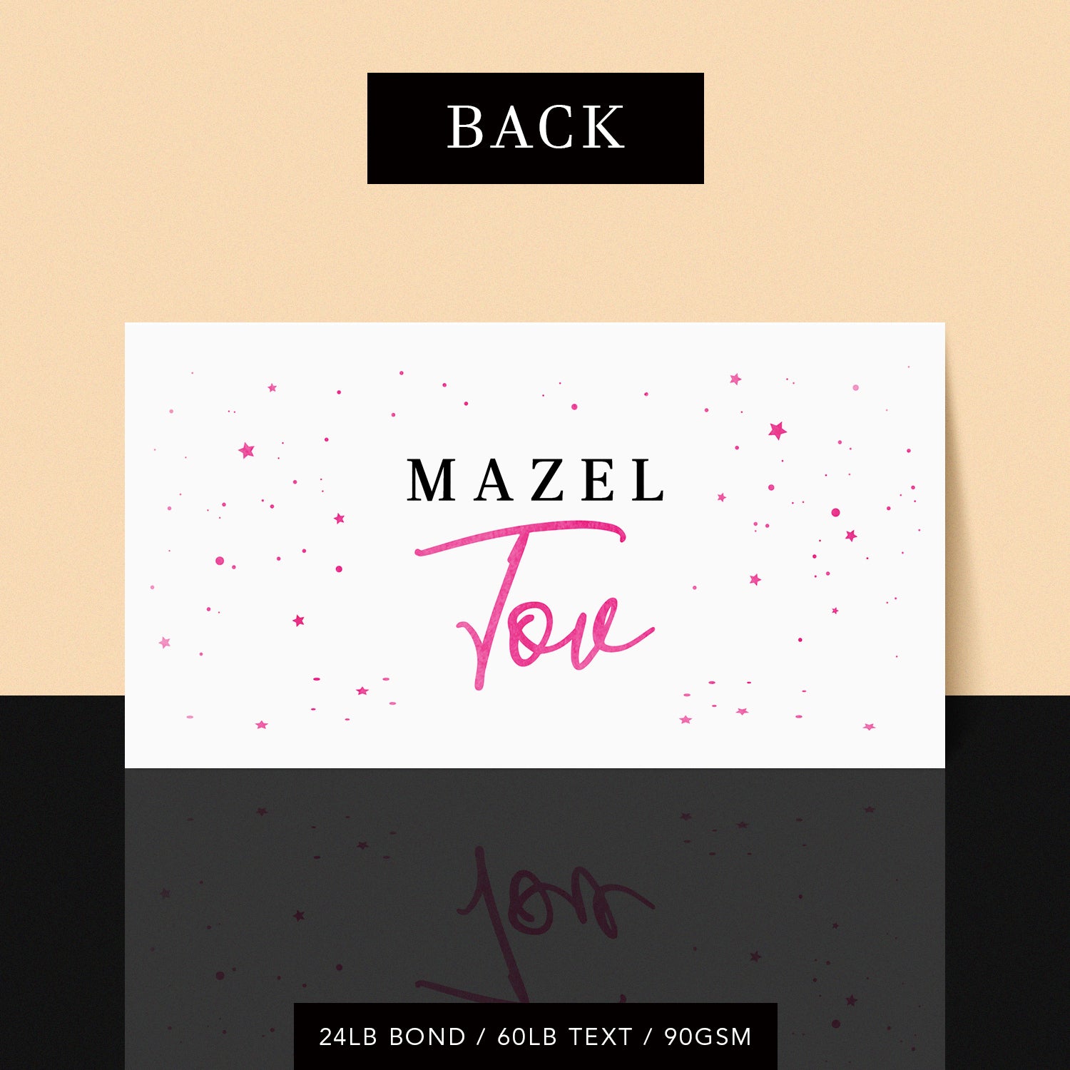 Mazel Tov Money Envelopes - 3 5/8" x 6 1/2" - 25 per Pack