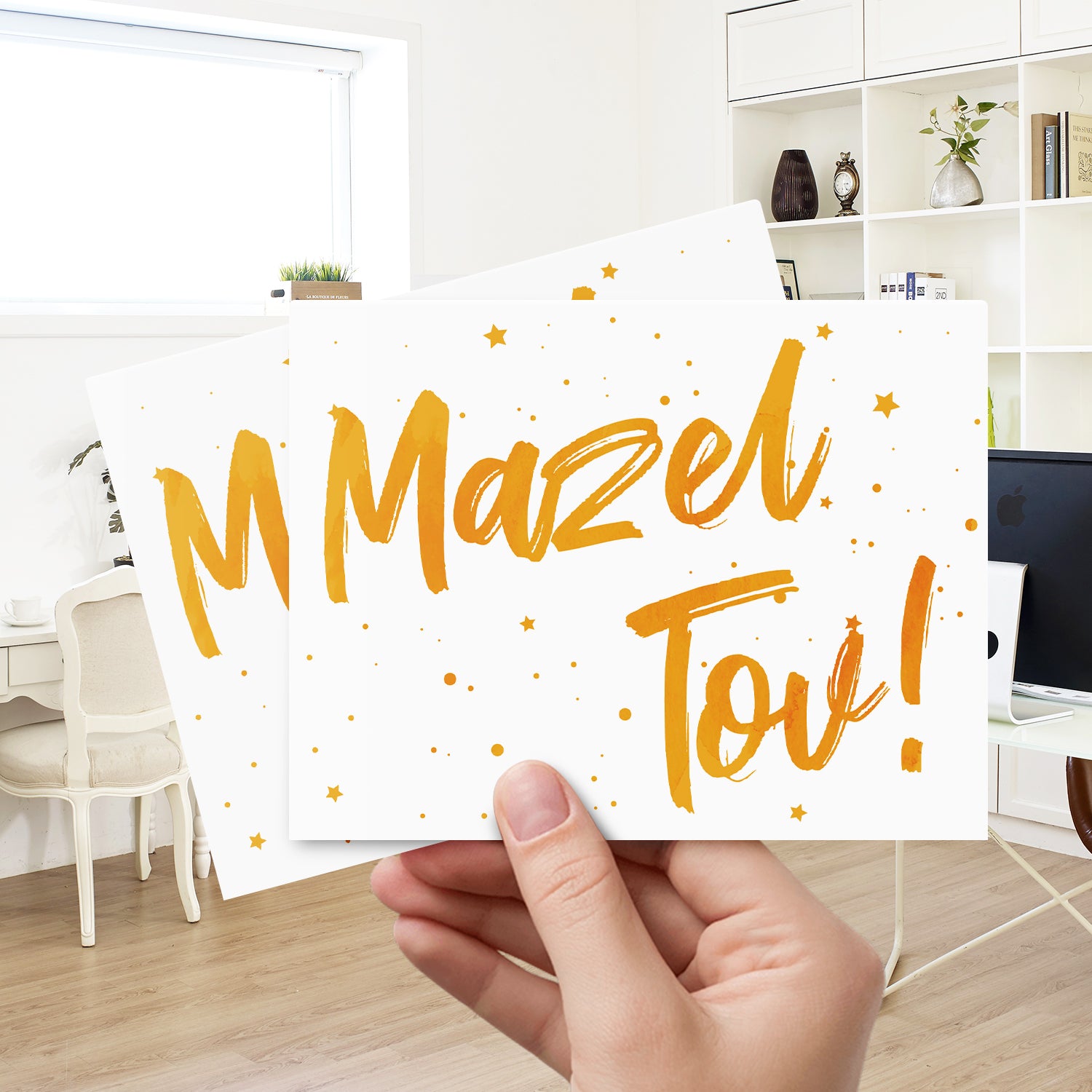 Mazel Tov Congratulations Greeting Cards and Envelopes – Bar and Bat Mitzvah, Weddings and Jewish Celebrations – 4.25" x 5.5" – 10 per Pack