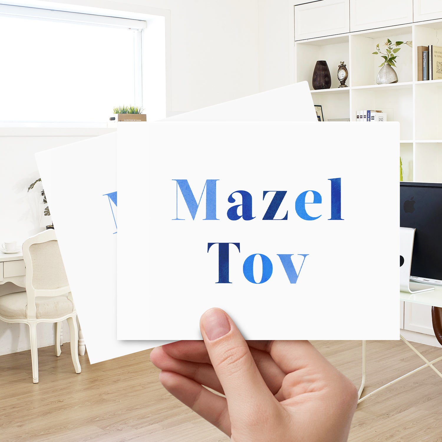Mazel Tov Congratulations Greeting Cards and Envelopes – Bar and Bat Mitzvah, Weddings and Jewish Celebrations – 4.25" x 5.5" – 10 per Pack