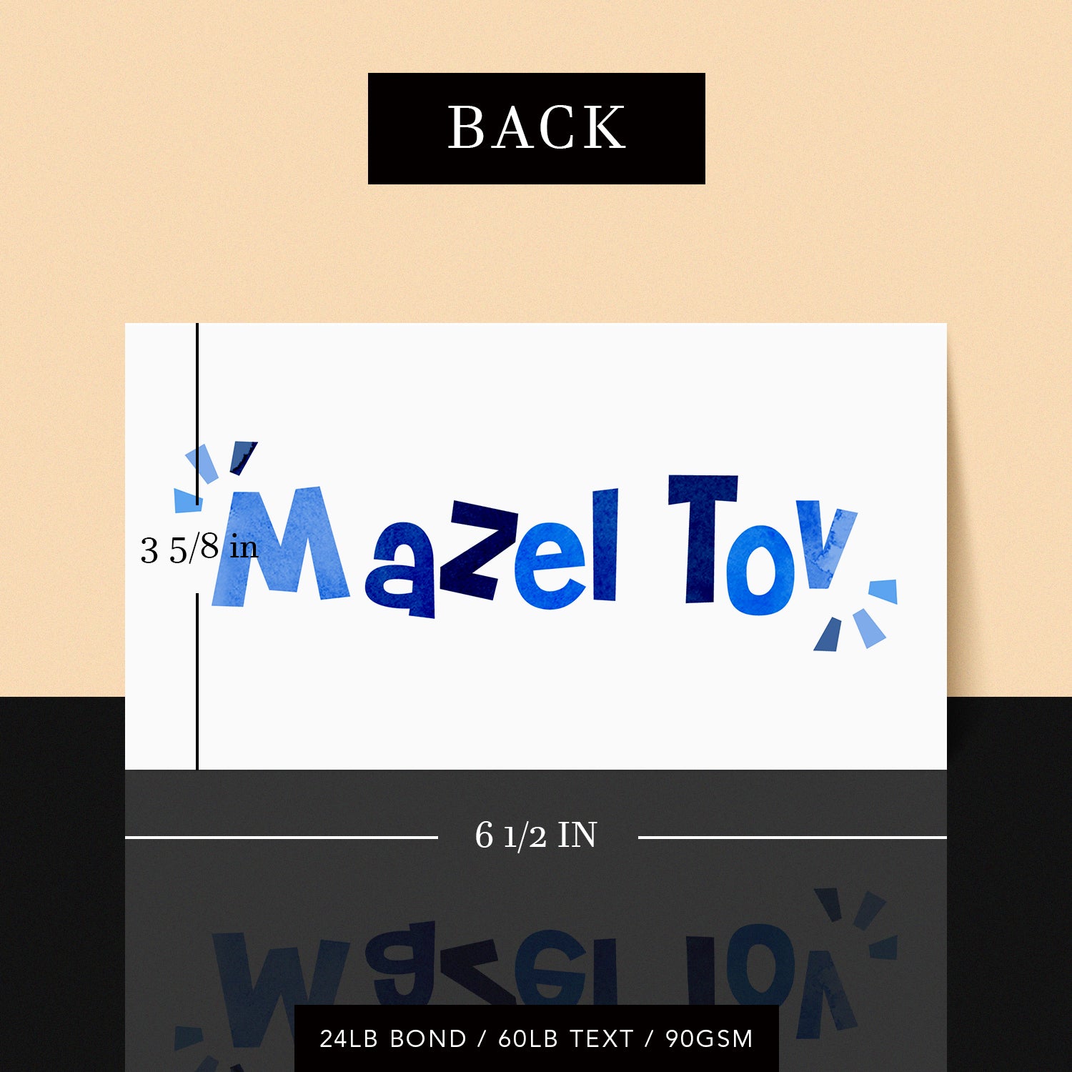 Mazel Tov Money Envelopes - 3 5/8" x 6 1/2" - 25 per Pack