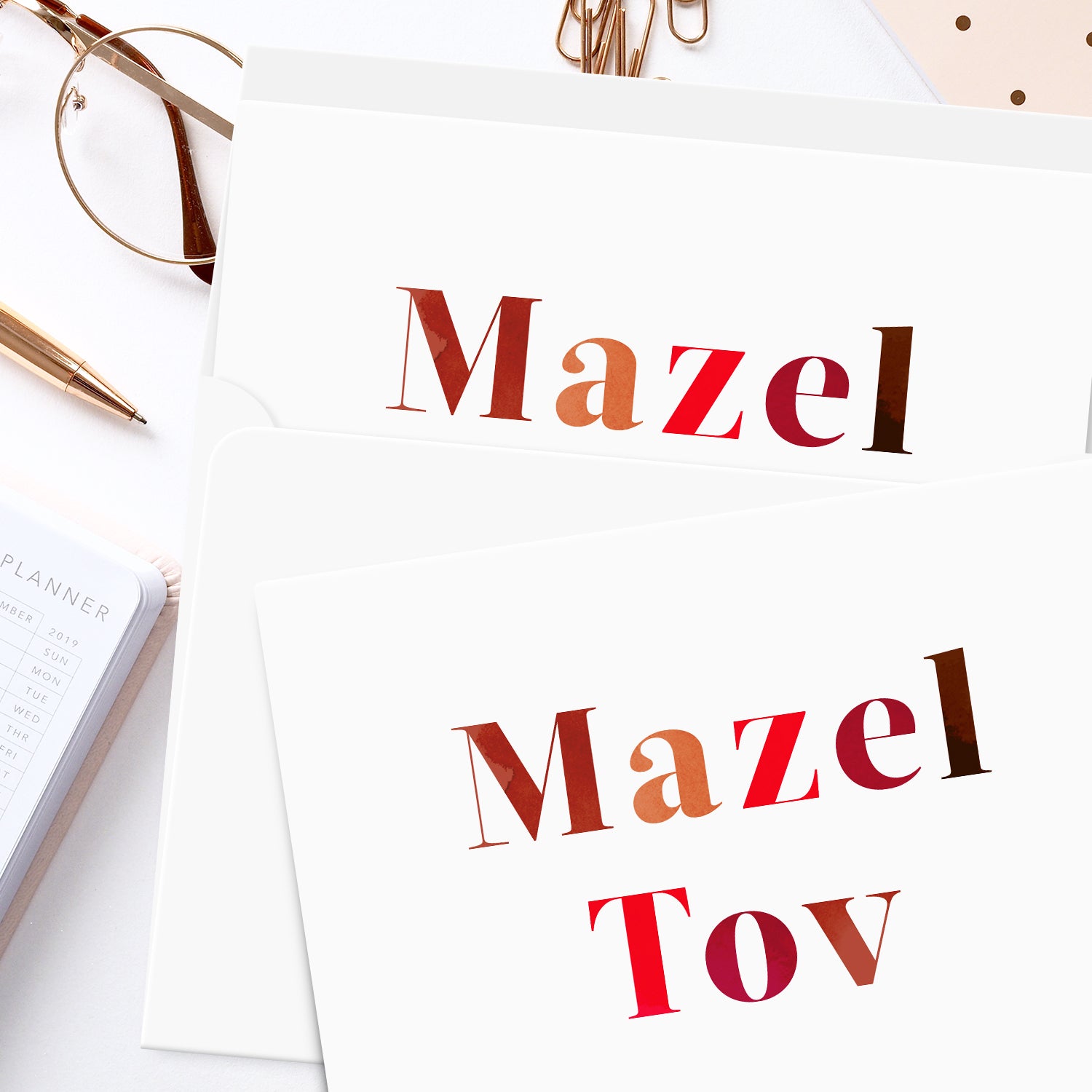 Mazel Tov Congratulations Greeting Cards and Envelopes – Bar and Bat Mitzvah, Weddings and Jewish Celebrations – 4.25" x 5.5" – 10 per Pack