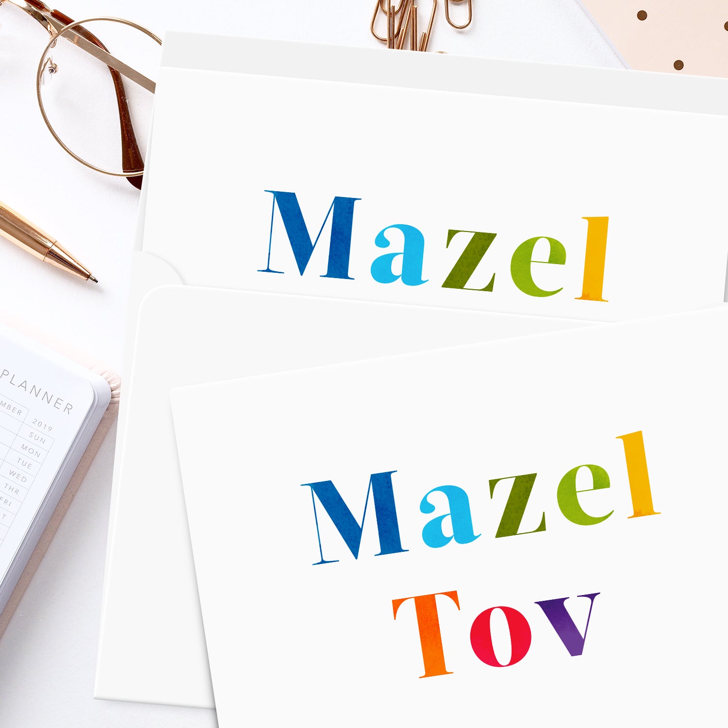 Mazel Tov Congratulations Greeting Cards and Envelopes – Bar and Bat Mitzvah, Weddings and Jewish Celebrations – 4.25" x 5.5" – 10 per Pack