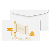 'A Freilichen Purim' Money Envelopes with Blank Note Cards | 3-5/8" x 6-1/2" | Pack of 25. FoldCard