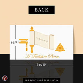 'A Freilichen Purim' Money Envelopes with Blank Note Cards | 3-5/8" x 6-1/2" | Pack of 25. FoldCard