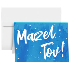 Mazel Tov Congratulations Greeting Cards and Envelopes – Bar and Bat Mitzvah, Weddings and Jewish Celebrations – 4.25" x 5.5" – 10 per Pack