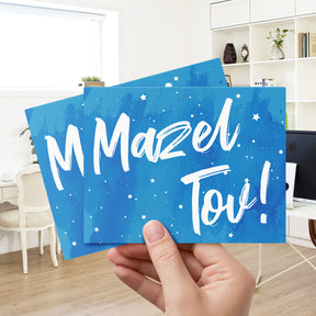 Mazel Tov Congratulations Greeting Cards and Envelopes – Bar and Bat Mitzvah, Weddings and Jewish Celebrations – 4.25" x 5.5" – 10 per Pack