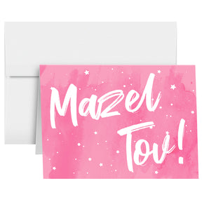 Mazel Tov Congratulations Greeting Cards and Envelopes – Bar and Bat Mitzvah, Weddings and Jewish Celebrations – 4.25" x 5.5" – 10 per Pack