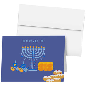 "Chanukah Sameach" Hanukkah Greeting Cards – Message Inside – Religious Jewish Holiday – 4.25 x 5.5" – 10 per Pack