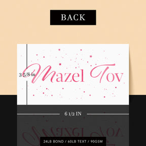 Mazel Tov Money Envelopes - 3 5/8" x 6 1/2" - 25 per Pack