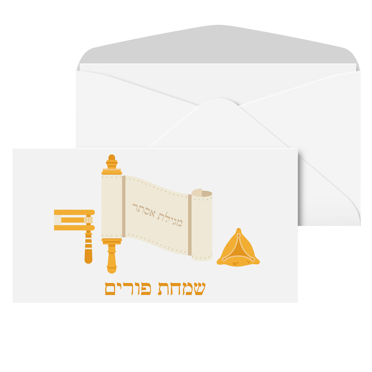 A Freilichen Purim Money Envelopes with Blank Note Cards | 3-5/8" x 6-1/2" | Pack of 25