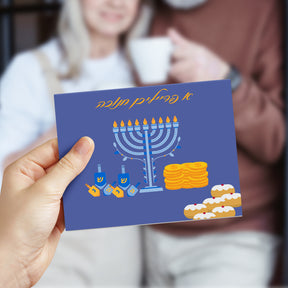 "A Freilichen Chanukah" Hanukkah Greeting Cards – Religious Jewish Holiday Chanukah Sameach – 4.25 x 5.5 – 10 per Pack