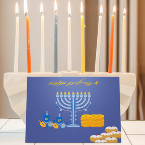 "A Freilichen Chanukah" Hanukkah Greeting Cards – Religious Jewish Holiday Chanukah Sameach – 4.25 x 5.5 – 10 per Pack