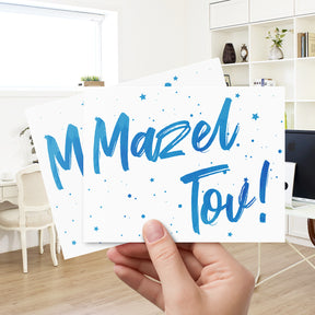 Mazel Tov Congratulations Greeting Cards and Envelopes – Bar and Bat Mitzvah, Weddings and Jewish Celebrations – 4.25" x 5.5" – 10 per Pack