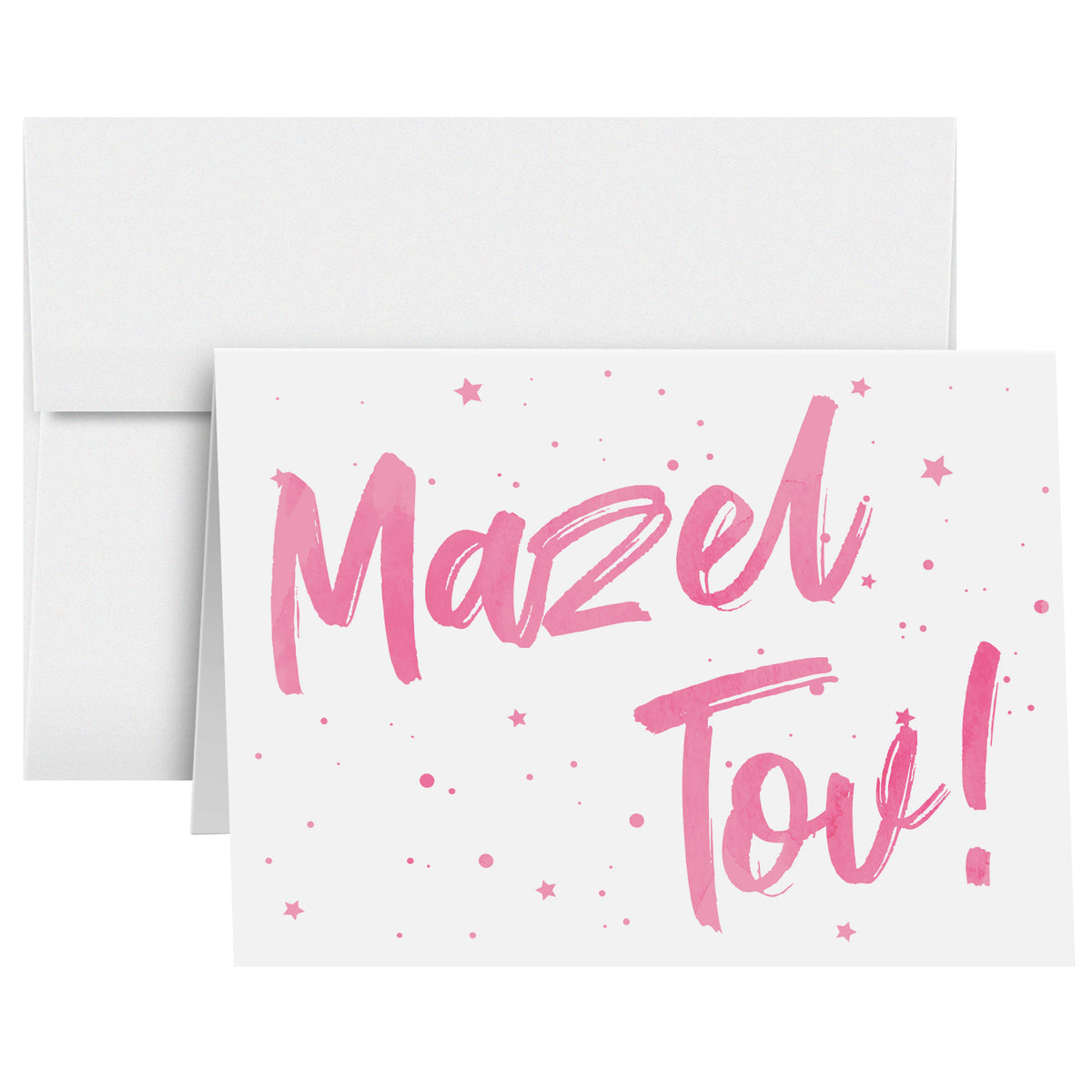 Mazel Tov Congratulations Greeting Cards and Envelopes – Bar and Bat Mitzvah, Weddings and Jewish Celebrations – 4.25" x 5.5" – 10 per Pack