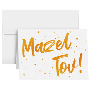 Mazel Tov Congratulations Greeting Cards and Envelopes – Bar and Bat Mitzvah, Weddings and Jewish Celebrations – 4.25" x 5.5" – 10 per Pack