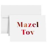 Mazel Tov Congratulations Greeting Cards and Envelopes – Bar and Bat Mitzvah, Weddings and Jewish Celebrations – 4.25" x 5.5" – 10 per Pack