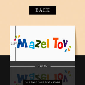 Mazel Tov Money Envelopes - 3 5/8" x 6 1/2" - 25 per Pack