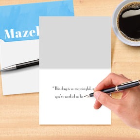 Mazel Tov Congratulations Greeting Cards and Envelopes – Bar and Bat Mitzvah, Weddings and Jewish Celebrations – 4.25" x 5.5" – 10 per Pack