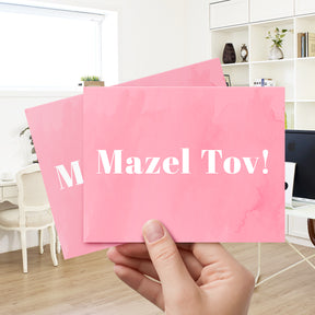 Mazel Tov Congratulations Greeting Cards and Envelopes – Bar and Bat Mitzvah, Weddings and Jewish Celebrations – 4.25" x 5.5" – 10 per Pack