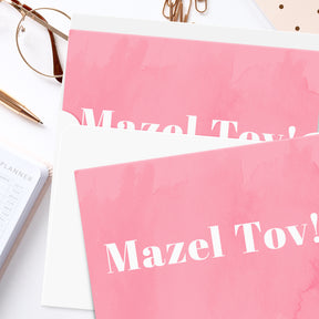 Mazel Tov Congratulations Greeting Cards and Envelopes – Bar and Bat Mitzvah, Weddings and Jewish Celebrations – 4.25" x 5.5" – 10 per Pack