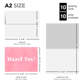 Mazel Tov Congratulations Greeting Cards and Envelopes – Bar and Bat Mitzvah, Weddings and Jewish Celebrations – 4.25" x 5.5" – 10 per Pack