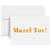 Mazel Tov Congratulations Greeting Cards and Envelopes – Bar and Bat Mitzvah, Weddings and Jewish Celebrations – 4.25" x 5.5" – 10 per Pack