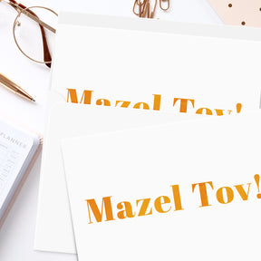 Mazel Tov Congratulations Greeting Cards and Envelopes – Bar and Bat Mitzvah, Weddings and Jewish Celebrations – 4.25" x 5.5" – 10 per Pack